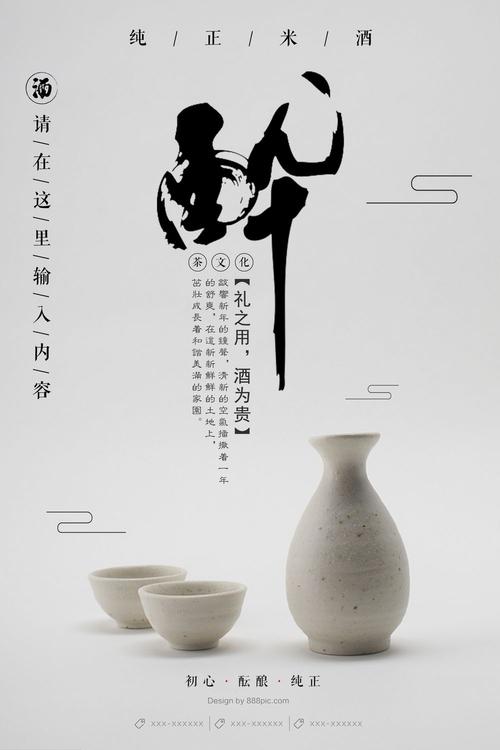蒙德拉贡大学传媒毕业证